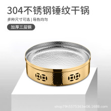 �Ӻ�304���P䓸��偾����þƾ��t����~�^�ů���t�����ͱ��ؠt