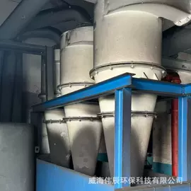 水力选矿设备;闸阀;分级设备