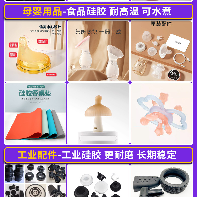 详情页_10