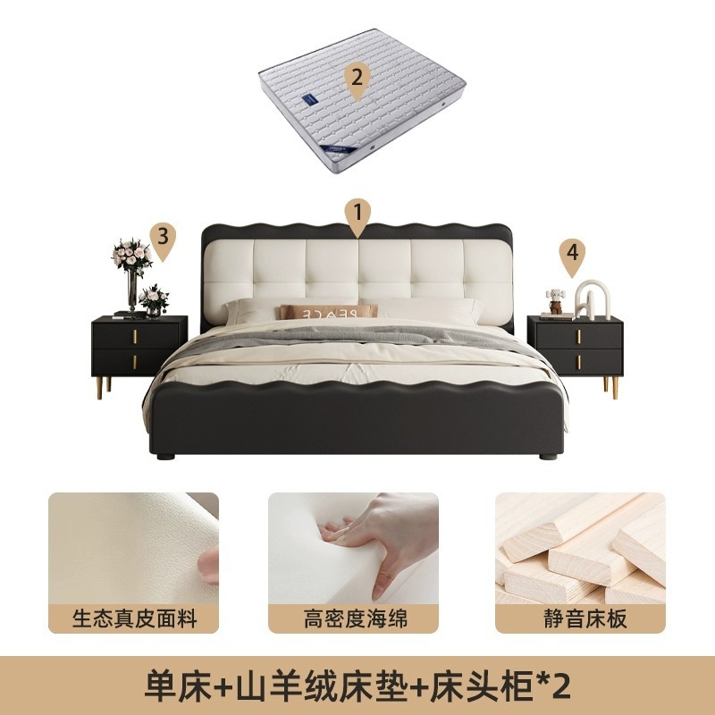 Camas dobles retro, cama francesa retro, dormitorio principal, cama de cuero negro, cama ondulada italiana moderna y simple.