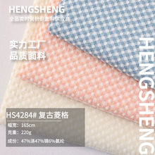 220g�͹������pɫ�Ứ���� ���Ĝ��\ɫ���������ݰ���Ů�bᘿ���