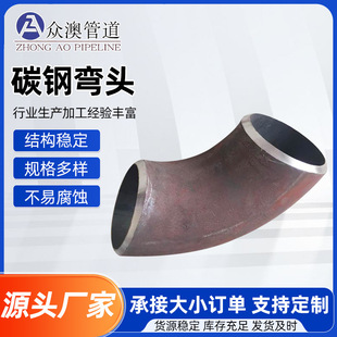 ̼䓏��^90��45�ȟo�pֱ�p�_���������׃�������L�돽�F�ܼ�