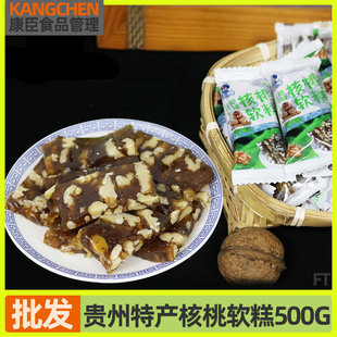 ����ܛ��500g�������bܛ��1���F���خa���y��ʳ���eС����ʳ��؛