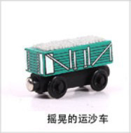 A ESTRENAR 58 juguete magnético pequeño tren pastel decoración Toms pequeño tren pista de juguete pequeño tren al por mayor