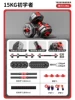 Dual-purpose model/pair weighing 30 pounds [women/teenagers] dumbbells + barbells