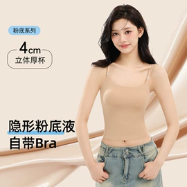 无钢圈文胸;无痕文胸;保暖套装