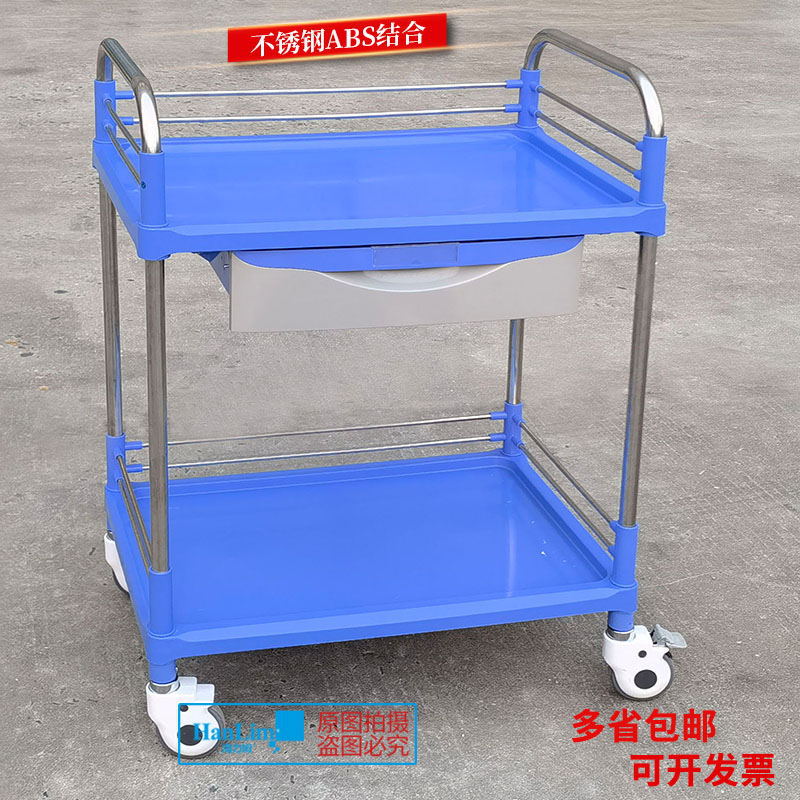 多功能医用ABS钢塑小推车美容发药车酒店推车三层两层单桶  静音
