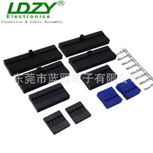 �����Ű� 2.54MM/��ɫ�z��/���p���z��
