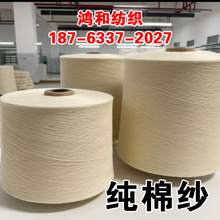 ��ܛ��ůճ�z��ë��70/30��]��ë�����w��]�����w��]��ë��32