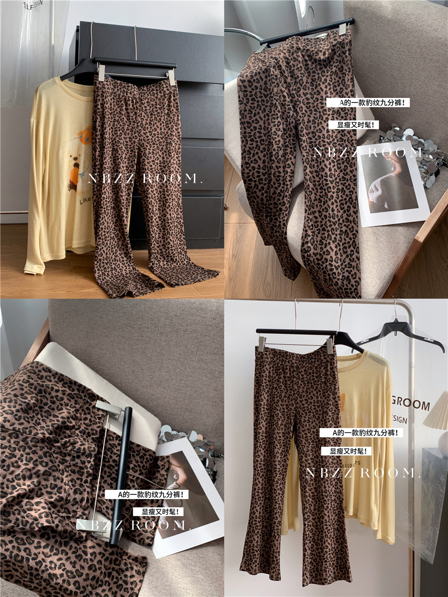 93% Rayon Fashionable Retro Draped Slimming Casual Pants for Women with Elastic Waist and Cropped Leopard Print Pants 2025 Summer and Autumn