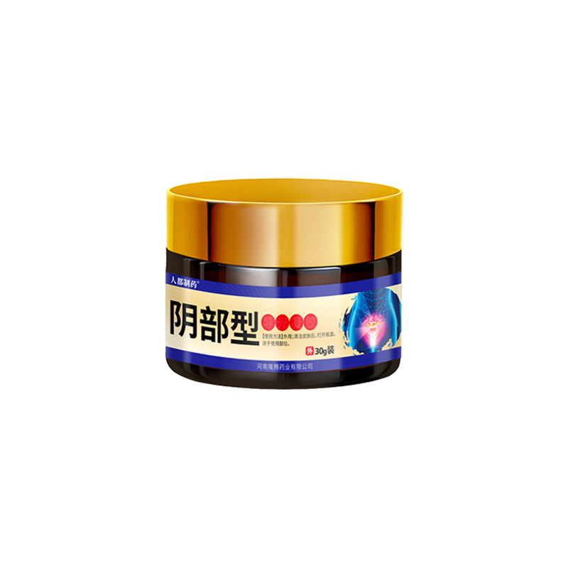 陰部のかゆみ止めクリーム卸売、外陰部のかゆみ、内腿の女性・男性の陰部の湿った部分の外用クリーム、メーカー直販|undefined