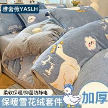 ����ţ��ɺ���q�����ļ��׷��m�q��Ʒ�ӽqë�q���״�������������