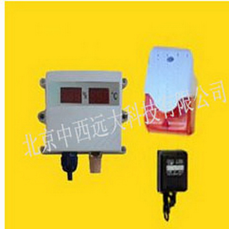 无线数码管温湿度测控仪型号:BC100-WSMWSK 库号：M69590