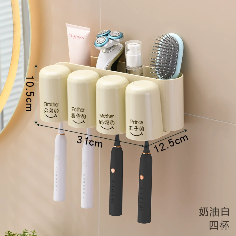 Wall -mounted toothbrush stand, toilet toothpaste toothpaste, mouthwash, rinse, cup, punch -free category label toothbrush rack