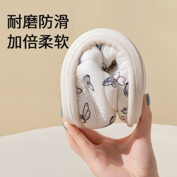 月子鞋四季薄款包跟软底防滑孕产妇产后棉拖鞋女居家室内春秋拖鞋|undefined