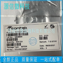 TONTEK通泰 TTP233H TTP233H-HA6 SOT-23-6 单按键触摸IC芯片