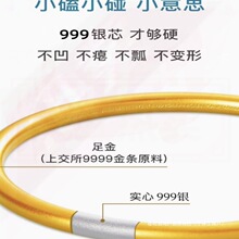 �����y���C�ŷ������S�����CŮ999�����C�Ӳ���ɫ24����Ȧ���