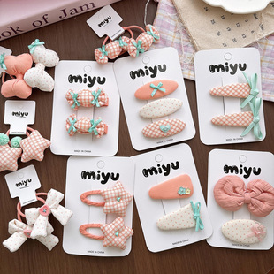 �n���¿����������Y��Ů�l�A�ٴ����ǂ�߅����bb�A��ͯ�ǹ��l�K