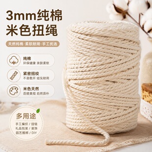 �F؛���l�������ɼ����K���ֹ�diy�����K���K�b��K�����K��Ť�K
