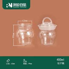 �ݲˉ������σ���޼Ӻ�͸�����wƿ���ܷ���Ã���ް��b��400��