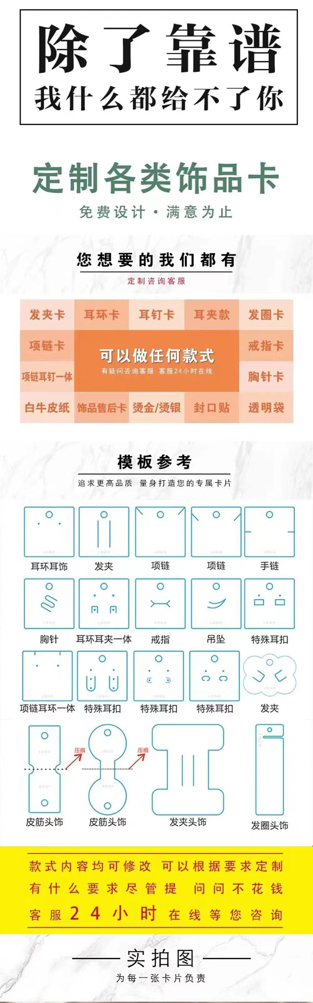 微信图片_20240427125854