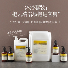 ƵͰϴlˮԡ¶40e^w¶olaҺ5KGϴҺ