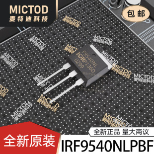 IRF9540NLPBF  ��Ч����(MOSFET) ԭ�b��Ʒ�F؛