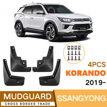 �m����p�����m��Korando 2019-2024��܇݆̥�����Ƥ�����Q�羳