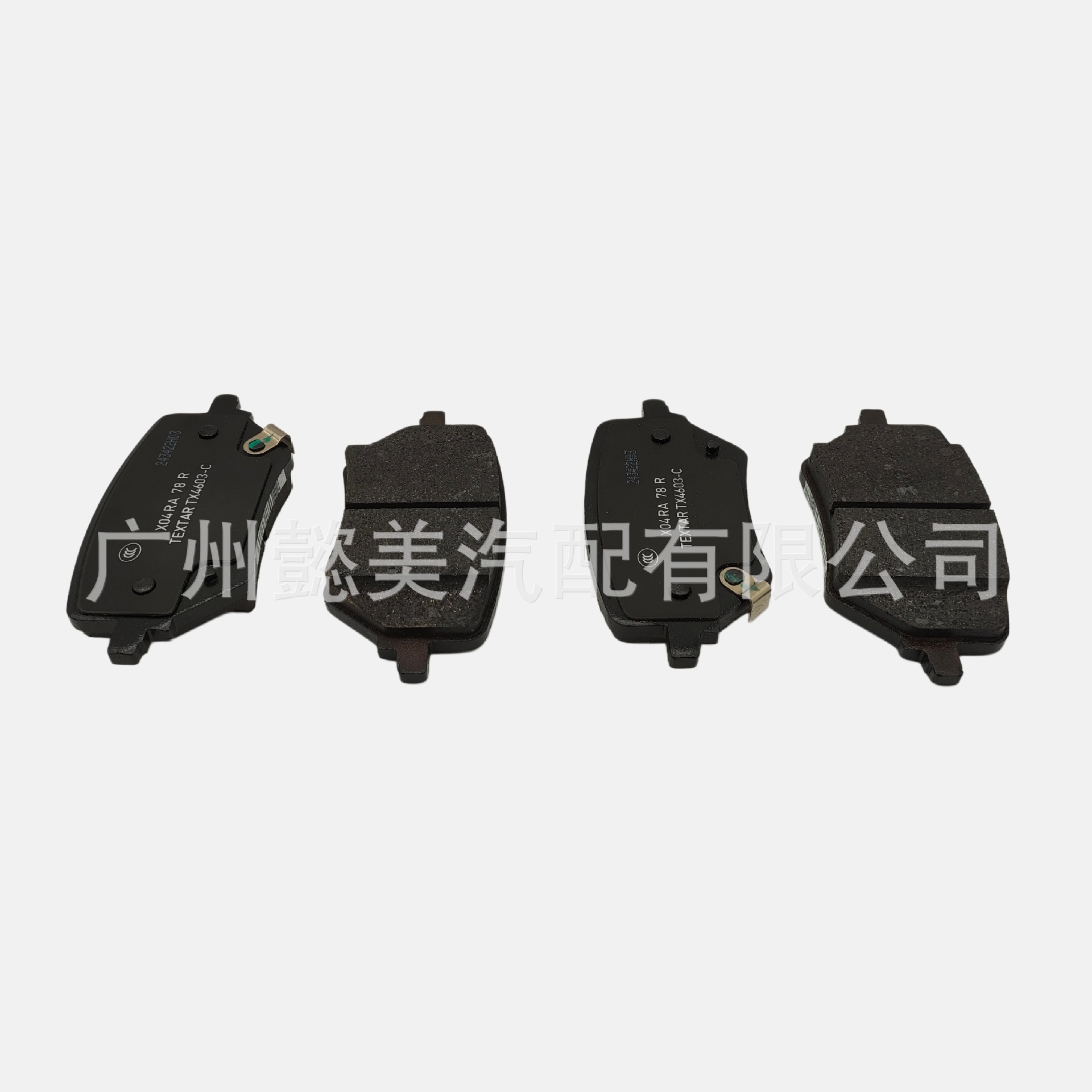 Laa-90000340 Laa-90000345 Is Suitable for the Rear Brake Pads of the Li Auto L6