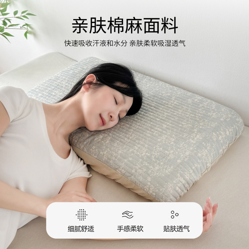 棉麻枕头套夹棉枕套一对装万能防头油隔脏枕芯内胆套单个2025新款|undefined