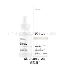 �羳TO�F؛ 10%������+1%�\���AҺ30ml����Һ���������沿���A