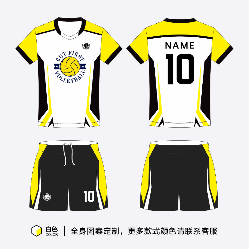 인쇄가 없는 P013 라이트 보드