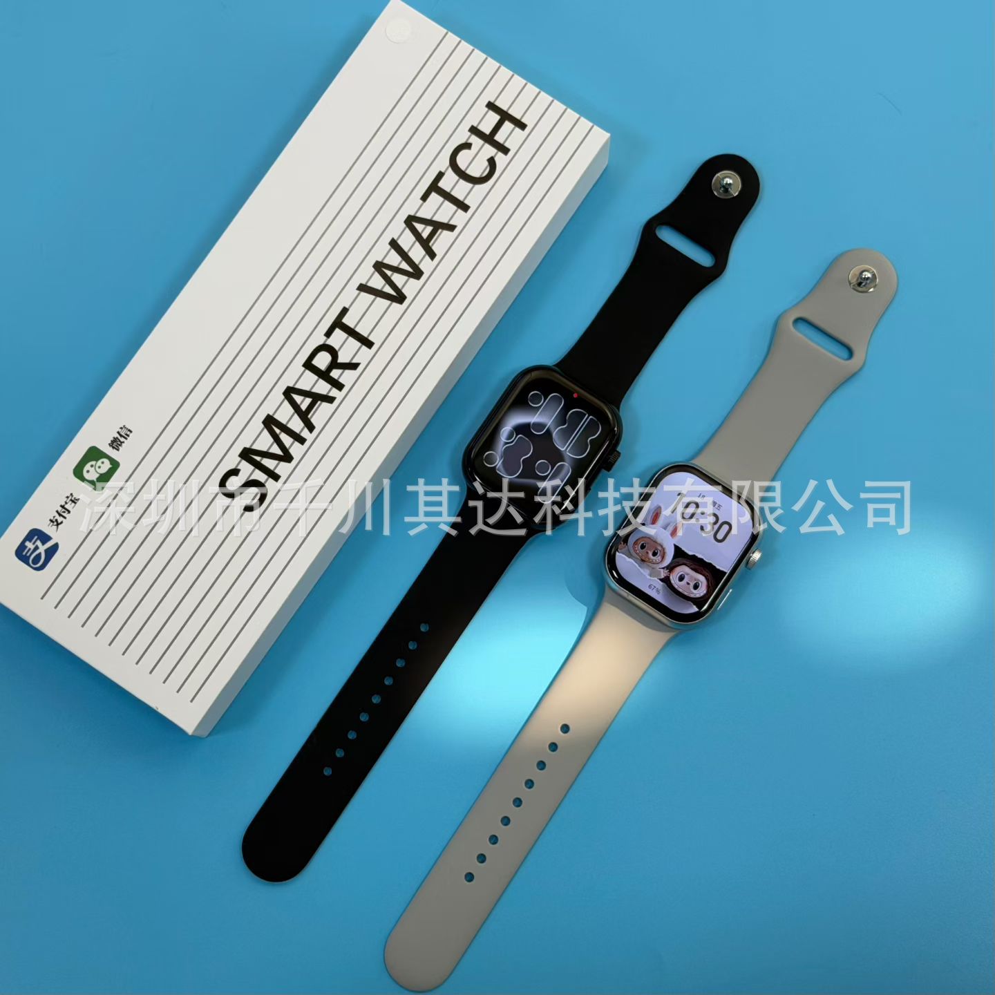 S11 white [bluetooth version] can reply