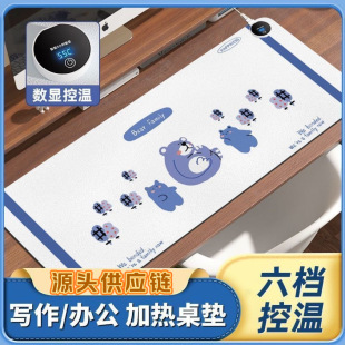 ů���|�Ӵ��k������X����a�ؼӟ�l��|�W�������I��̖ů�����|