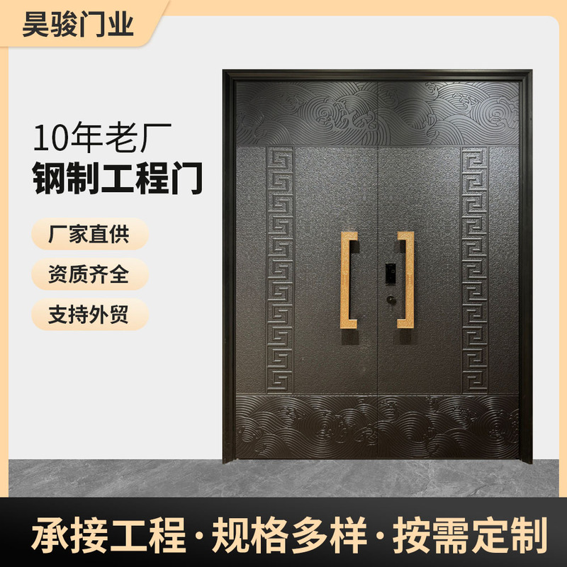 Self-Built House Entrance Door, Villa Entrance Door, Cast Aluminum Non-Standard Door Self-Built House Entrance Door, Villa Entrance Door, Cast Aluminum Non-Standard Door