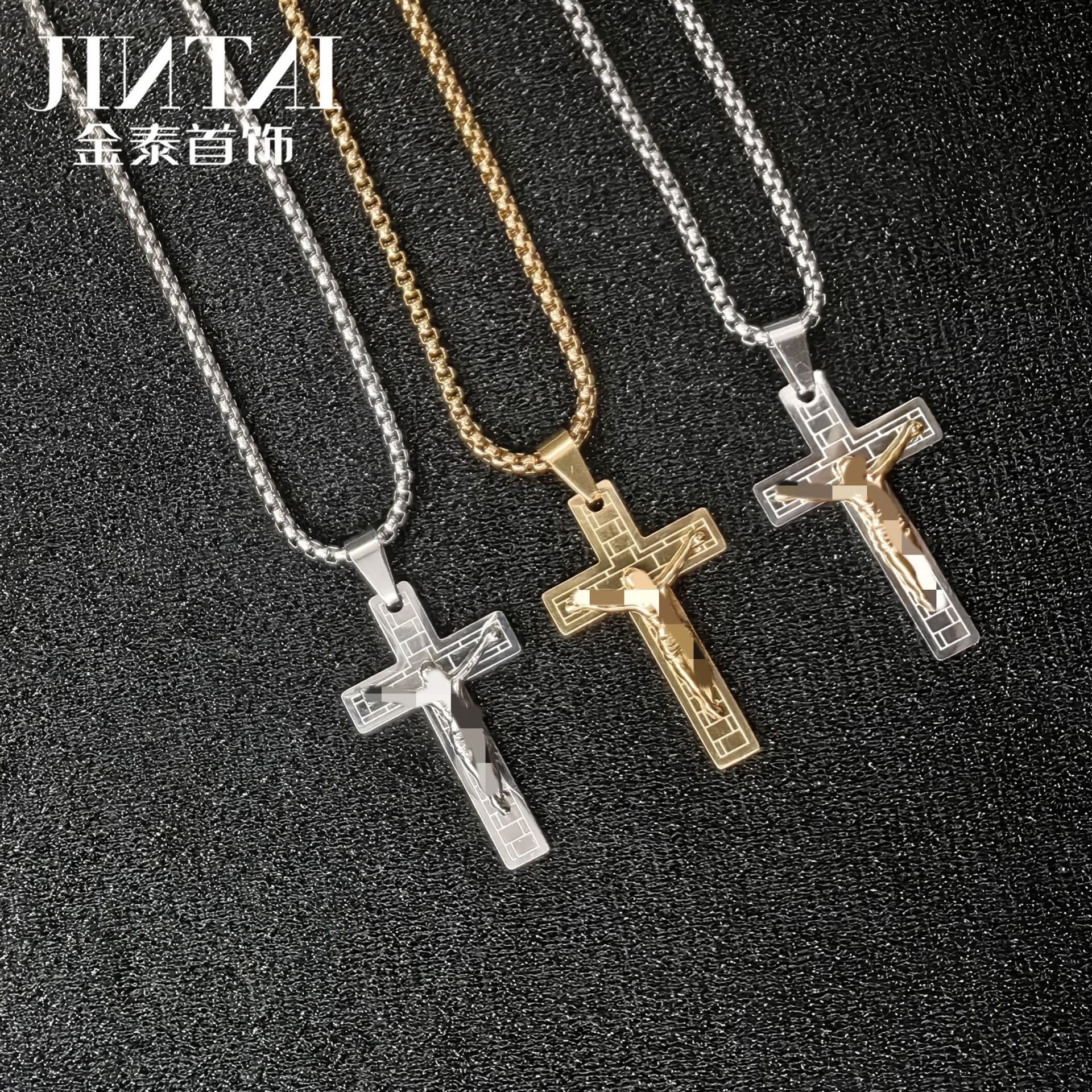 New Cross-Border Hot-Selling Amazon Aliexpress Creative Trendy Simple Versatile Stainless Steel Titanium Steel Men's Pendant