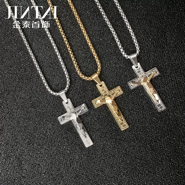 New Cross-Border Hot-Selling Amazon Aliexpress Creative Trendy Simple Versatile Stainless Steel Titanium Steel Men's Pendant