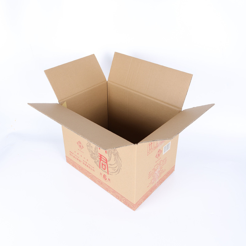 Extra-Large Custom Printed Cardboard Storage Box for Home Use, Made of Extra-Hard Thickened Corrugated Cardboard
