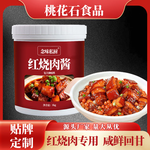 ��ζ˽�N�����ͼt�����u�� 1kg���ô�Ͱ�t�����u�Ͽ��N�ƶ����u֭