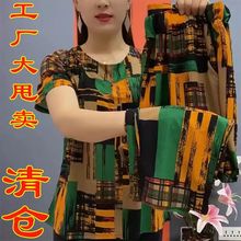 �؃r�ļ��¿�������Ů����˷�ѝ�z���׌��ɛ�ˬ���m������bŮ