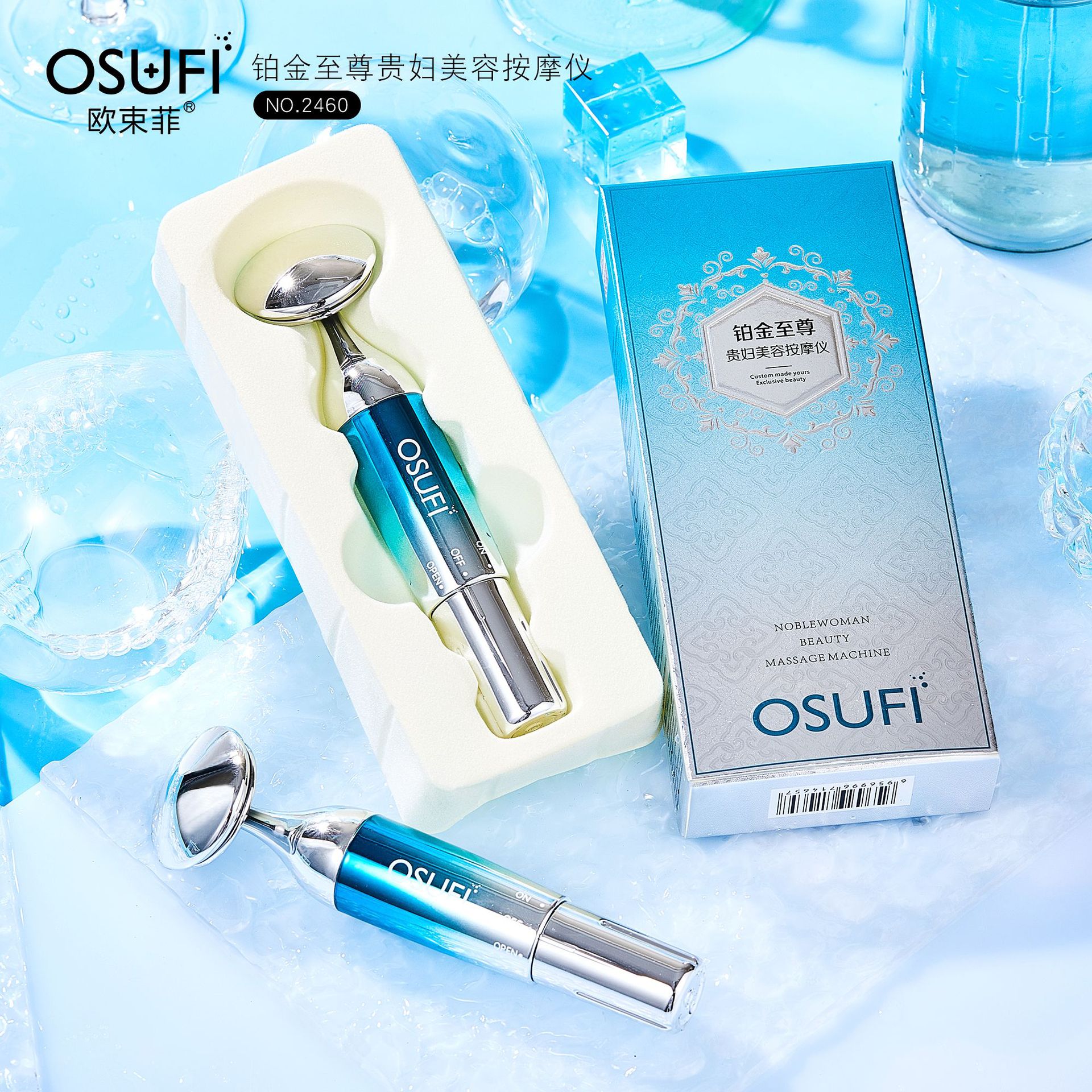 微信图片_20230326221150