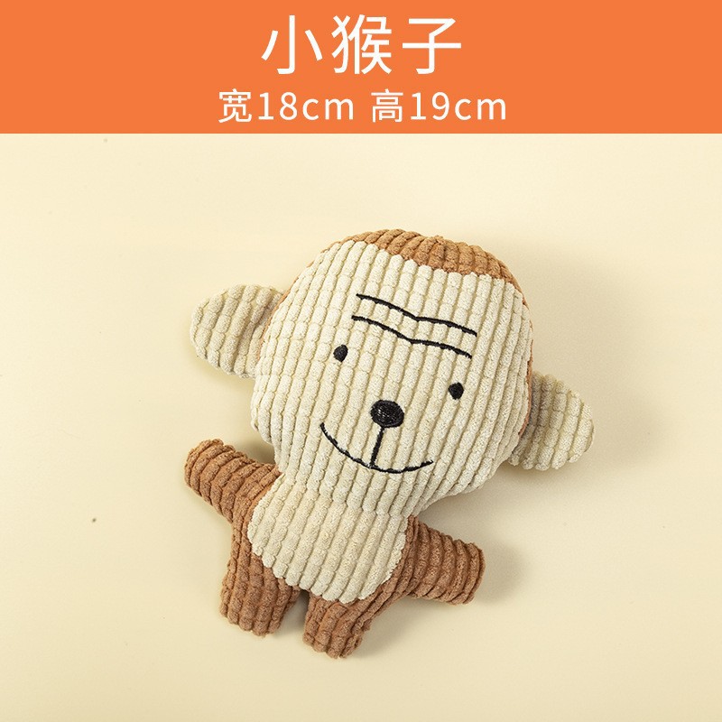 【보컬몽키】대형