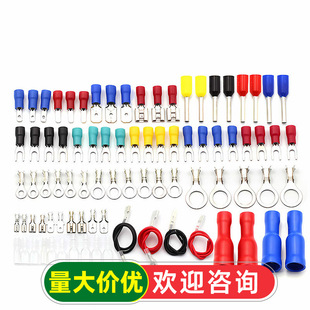 ���ʽ�Ӿ��䉺�����~�Ӳ��6.3/4.8/2.8MM��ɶ��Ӿ�����ĸ���^