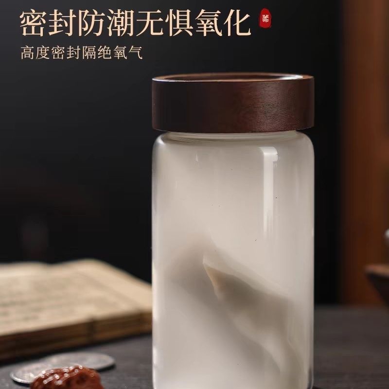 文玩密封罐玻璃瓶佛珠核桃手串陈皮手办沉香檀香展示收纳罐养珠罐|undefined
