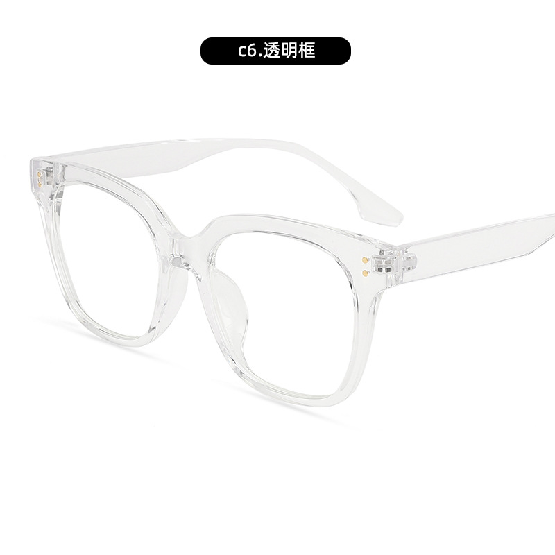 Gafas a prueba de luz azul de moda seleccionadas más vendidas, gafas simples de sentido avanzado, gafas planas, monturas de moda