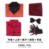 24053 Alasto Red
