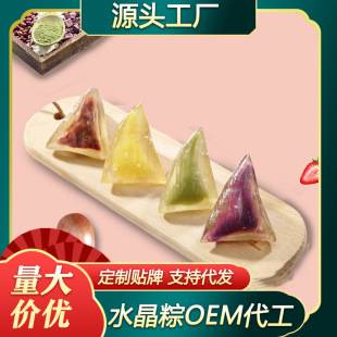 ˮ��������C��ɏ�����_����ʳ�������l�廨��Ͳ���ձ�Ƥˮ������