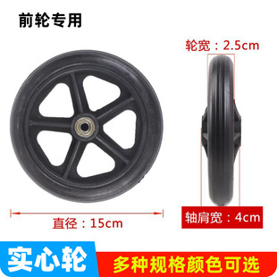 ݆�������ȫǰ݆݆̥С݆���f��݆����̥�������˴���܇��܇��