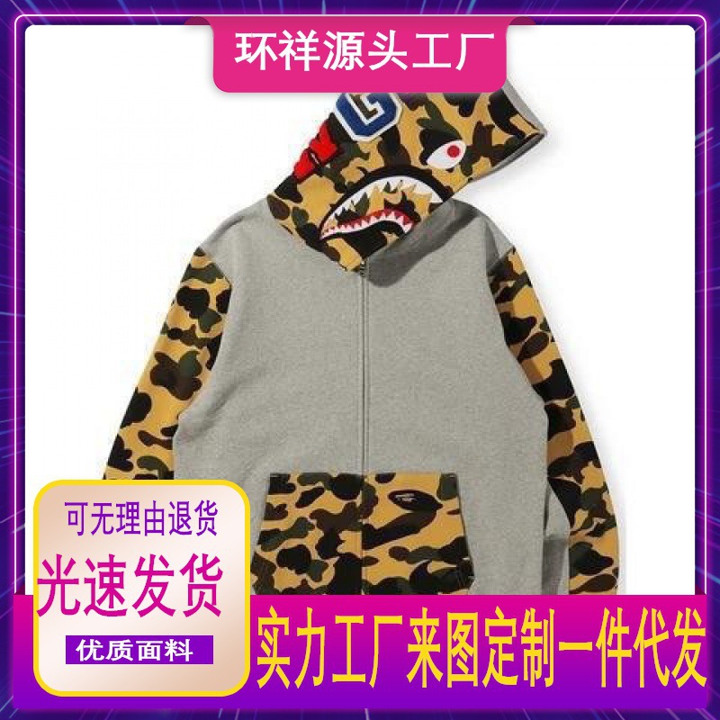 外贸bape潮牌同款迷彩鲨鱼头外套3D印花拉链帽衫男女卫衣情侣装