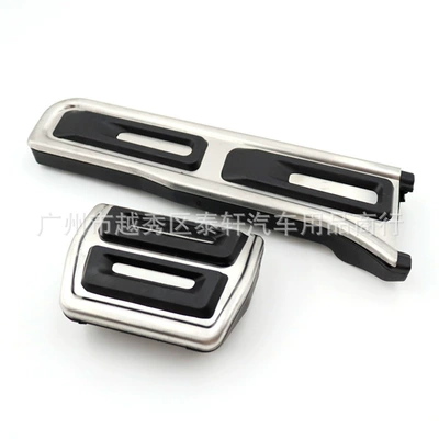 interior brake decoration non-slip – Dekorativ pedal başlıqları